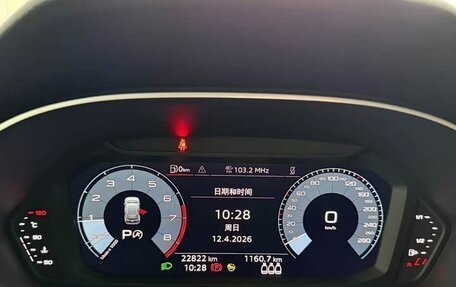 Audi Q3, 2022 год, 2 654 277 рублей, 10 фотография