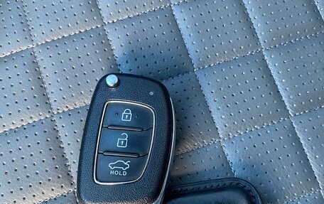 Hyundai Solaris II рестайлинг, 2021 год, 1 900 000 рублей, 19 фотография