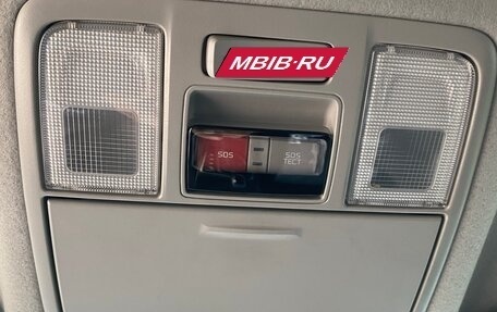 Hyundai Solaris II рестайлинг, 2021 год, 1 900 000 рублей, 15 фотография