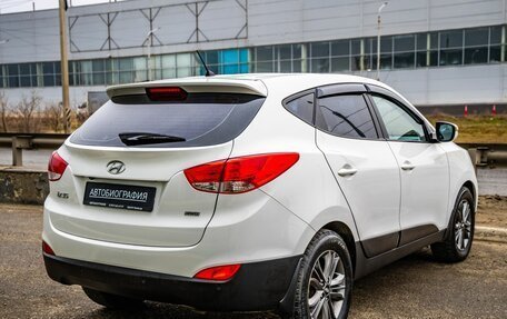 Hyundai ix35 I рестайлинг, 2014 год, 1 269 000 рублей, 7 фотография