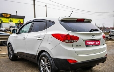 Hyundai ix35 I рестайлинг, 2014 год, 1 269 000 рублей, 5 фотография