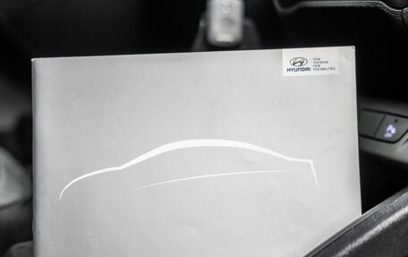 Hyundai ix35 I рестайлинг, 2014 год, 1 269 000 рублей, 39 фотография