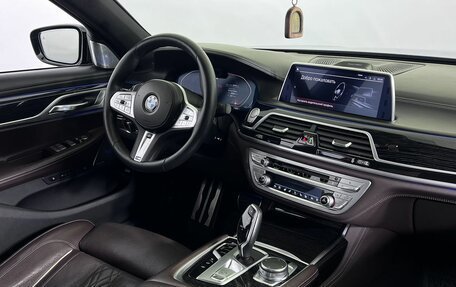 BMW 7 серия, 2019 год, 6 500 000 рублей, 15 фотография