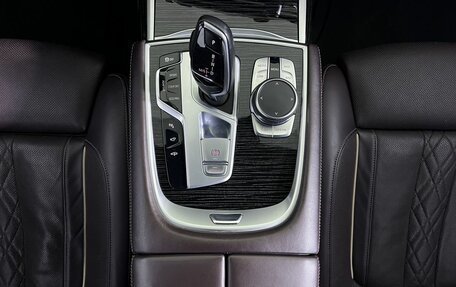 BMW 7 серия, 2019 год, 6 500 000 рублей, 18 фотография