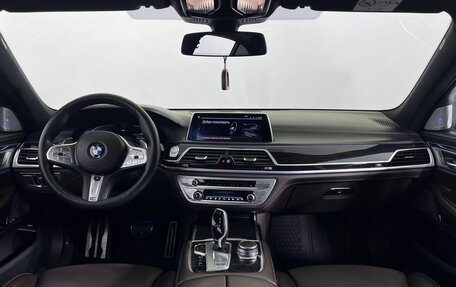 BMW 7 серия, 2019 год, 6 500 000 рублей, 16 фотография