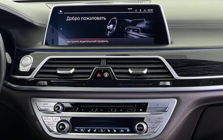 BMW 7 серия, 2019 год, 6 500 000 рублей, 17 фотография