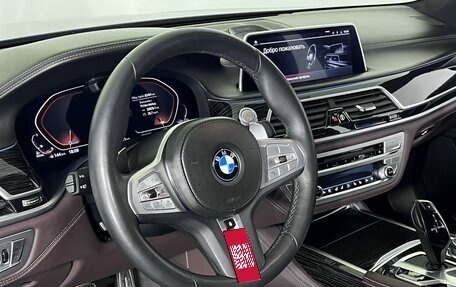 BMW 7 серия, 2019 год, 6 500 000 рублей, 23 фотография