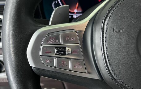 BMW 7 серия, 2019 год, 6 500 000 рублей, 27 фотография