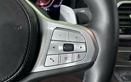 BMW 7 серия, 2019 год, 6 500 000 рублей, 28 фотография