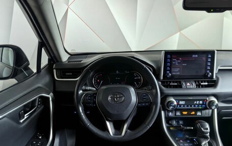 Toyota RAV4, 2019 год, 3 231 000 рублей, 20 фотография