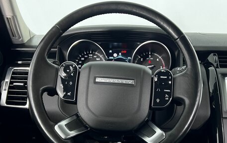 Land Rover Discovery IV, 2019 год, 3 900 000 рублей, 16 фотография