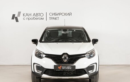 Renault Kaptur I рестайлинг, 2018 год, 1 843 200 рублей, 2 фотография