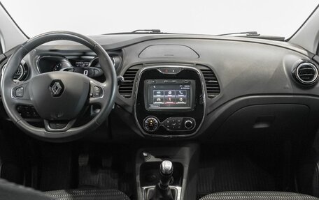 Renault Kaptur I рестайлинг, 2018 год, 1 843 200 рублей, 6 фотография