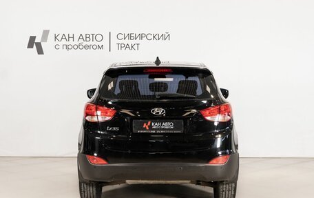 Hyundai ix35 I рестайлинг, 2014 год, 1 450 000 рублей, 4 фотография