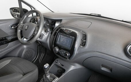 Renault Kaptur I рестайлинг, 2018 год, 1 843 200 рублей, 7 фотография