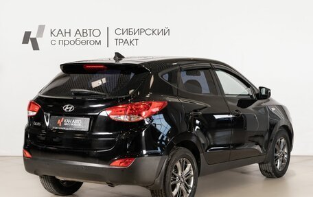 Hyundai ix35 I рестайлинг, 2014 год, 1 450 000 рублей, 3 фотография