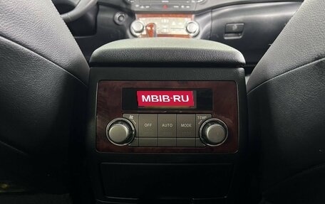 Toyota Highlander III, 2011 год, 1 970 000 рублей, 18 фотография