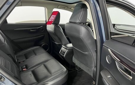 Lexus NX I, 2015 год, 2 730 000 рублей, 11 фотография