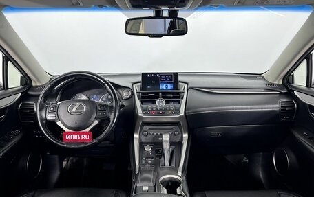 Lexus NX I, 2015 год, 2 730 000 рублей, 14 фотография