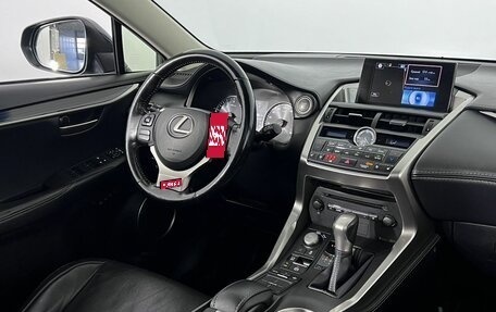 Lexus NX I, 2015 год, 2 730 000 рублей, 13 фотография