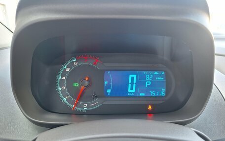 Chevrolet Cobalt II, 2020 год, 1 050 000 рублей, 12 фотография