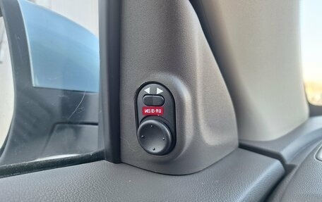 Chevrolet Cobalt II, 2020 год, 1 050 000 рублей, 15 фотография