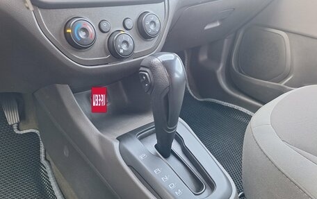 Chevrolet Cobalt II, 2020 год, 1 050 000 рублей, 18 фотография