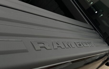 Rambler 1500, 2025 год, 10 100 000 рублей, 9 фотография