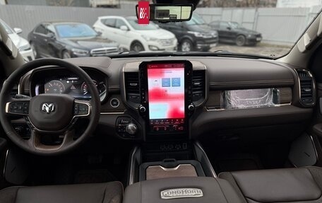 Rambler 1500, 2025 год, 10 100 000 рублей, 14 фотография