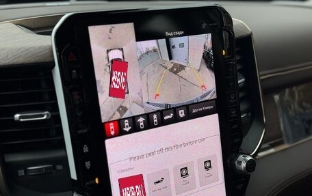 Rambler 1500, 2025 год, 10 100 000 рублей, 28 фотография