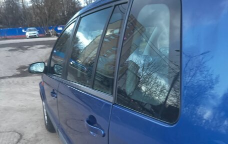 Ford Fusion I, 2006 год, 450 000 рублей, 3 фотография