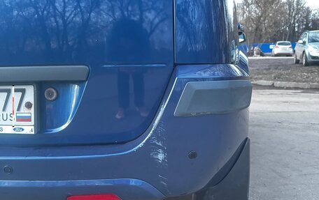 Ford Fusion I, 2006 год, 450 000 рублей, 5 фотография