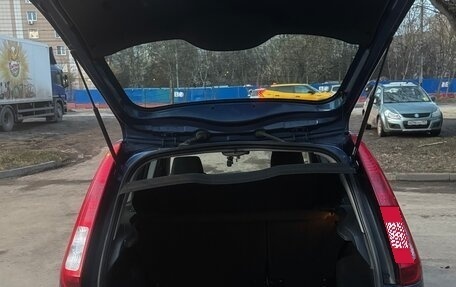 Ford Fusion I, 2006 год, 450 000 рублей, 7 фотография