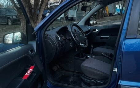 Ford Fusion I, 2006 год, 450 000 рублей, 10 фотография