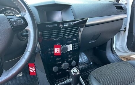 Opel Astra H, 2012 год, 465 000 рублей, 9 фотография