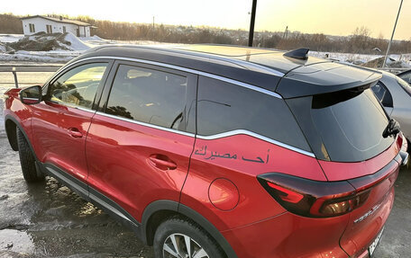 Chery Tiggo 7 Pro, 2020 год, 1 200 000 рублей, 13 фотография