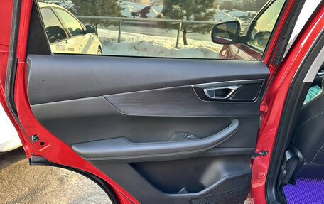 Chery Tiggo 7 Pro, 2020 год, 1 200 000 рублей, 21 фотография