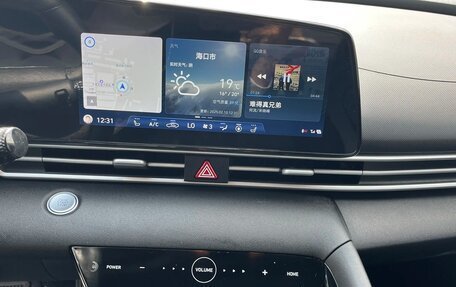 Hyundai Elantra, 2023 год, 1 250 000 рублей, 10 фотография