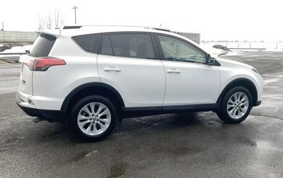 Toyota RAV4, 2016 год, 2 700 000 рублей, 1 фотография
