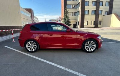 BMW 1 серия, 2007 год, 480 000 рублей, 1 фотография