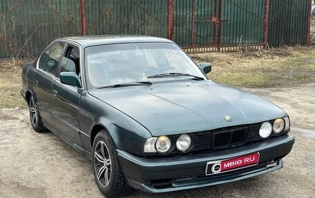 BMW 5 серия, 1992 год, 180 000 рублей, 1 фотография