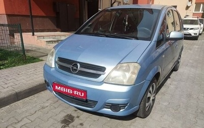 Opel Meriva, 2006 год, 280 000 рублей, 1 фотография