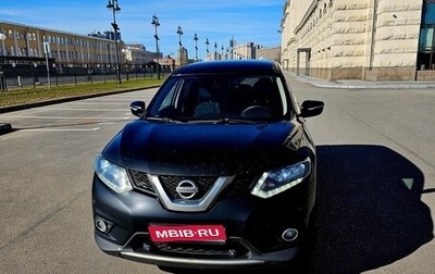 Nissan X-Trail, 2017 год, 1 400 010 рублей, 1 фотография