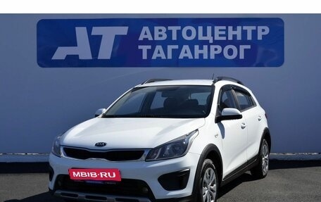 KIA Rio IV, 2020 год, 1 699 000 рублей, 1 фотография