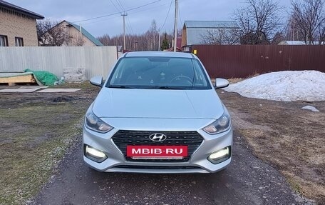 Hyundai Solaris II рестайлинг, 2018 год, 1 200 001 рублей, 2 фотография