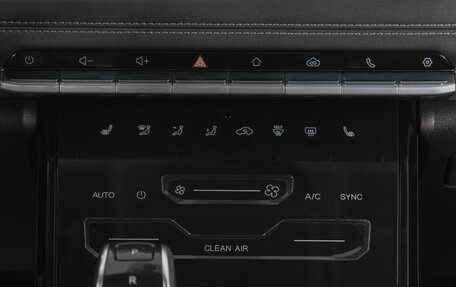 Chery Tiggo 7 Pro, 2022 год, 1 699 000 рублей, 21 фотография