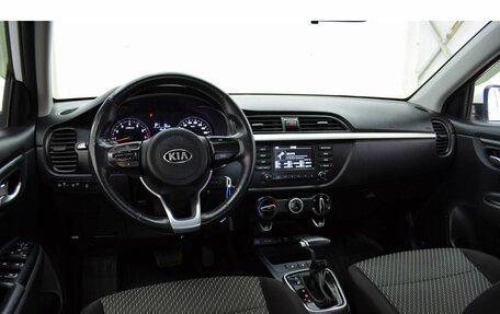 KIA Rio IV, 2020 год, 1 699 000 рублей, 13 фотография