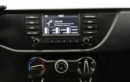 KIA Rio IV, 2020 год, 1 699 000 рублей, 16 фотография