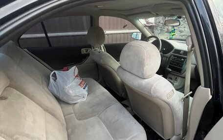 Mitsubishi Galant VIII, 2002 год, 190 000 рублей, 1 фотография