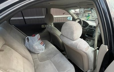 Mitsubishi Galant VIII, 2002 год, 190 000 рублей, 1 фотография